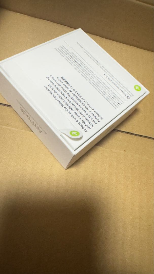 AirPods 4 本体 + ワイヤレス充電ケース