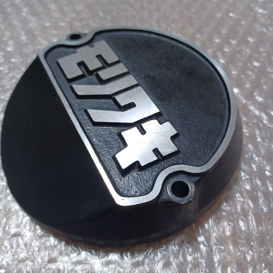 都*ぶ様 682　Z1 Z2 Z1000MK2 Z1R モリワキ　カットカバー