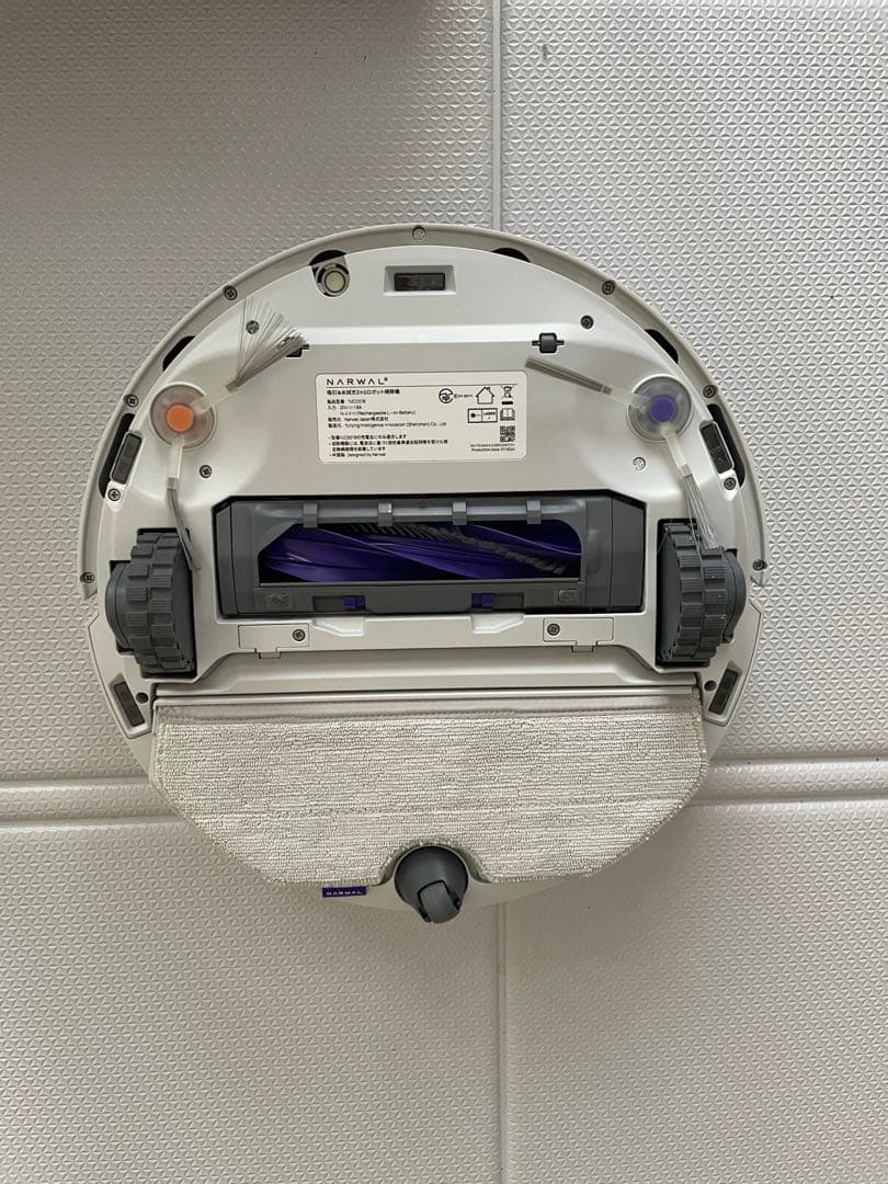 Narwal (ナーワル) Freo X Plus ロボット掃除機