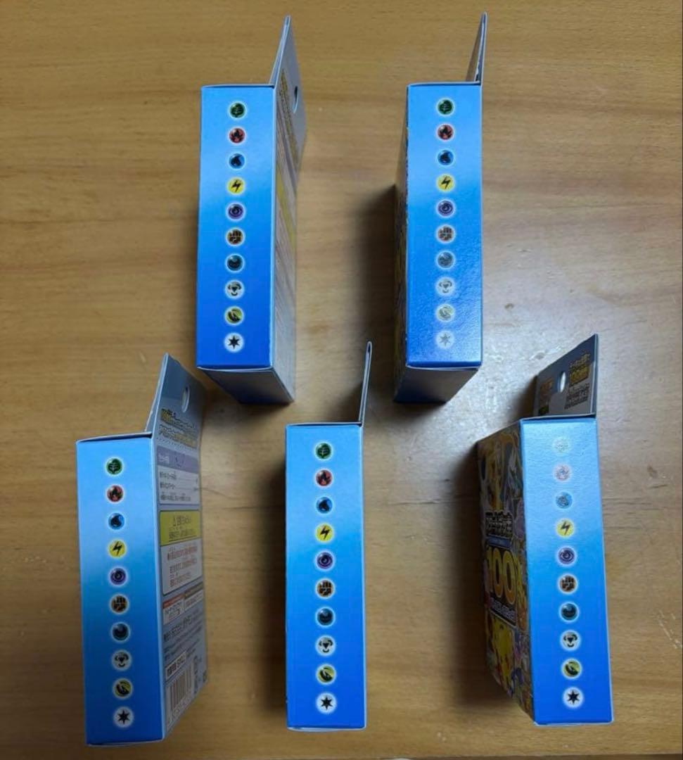 ポケモンカードゲーム スタートデッキ100 バトルコレクション 5個 新品未開封