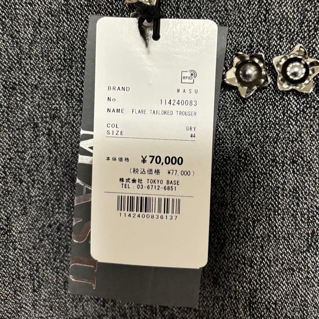 【定価77,000円】MASU フレアトラウザー　サイズ44