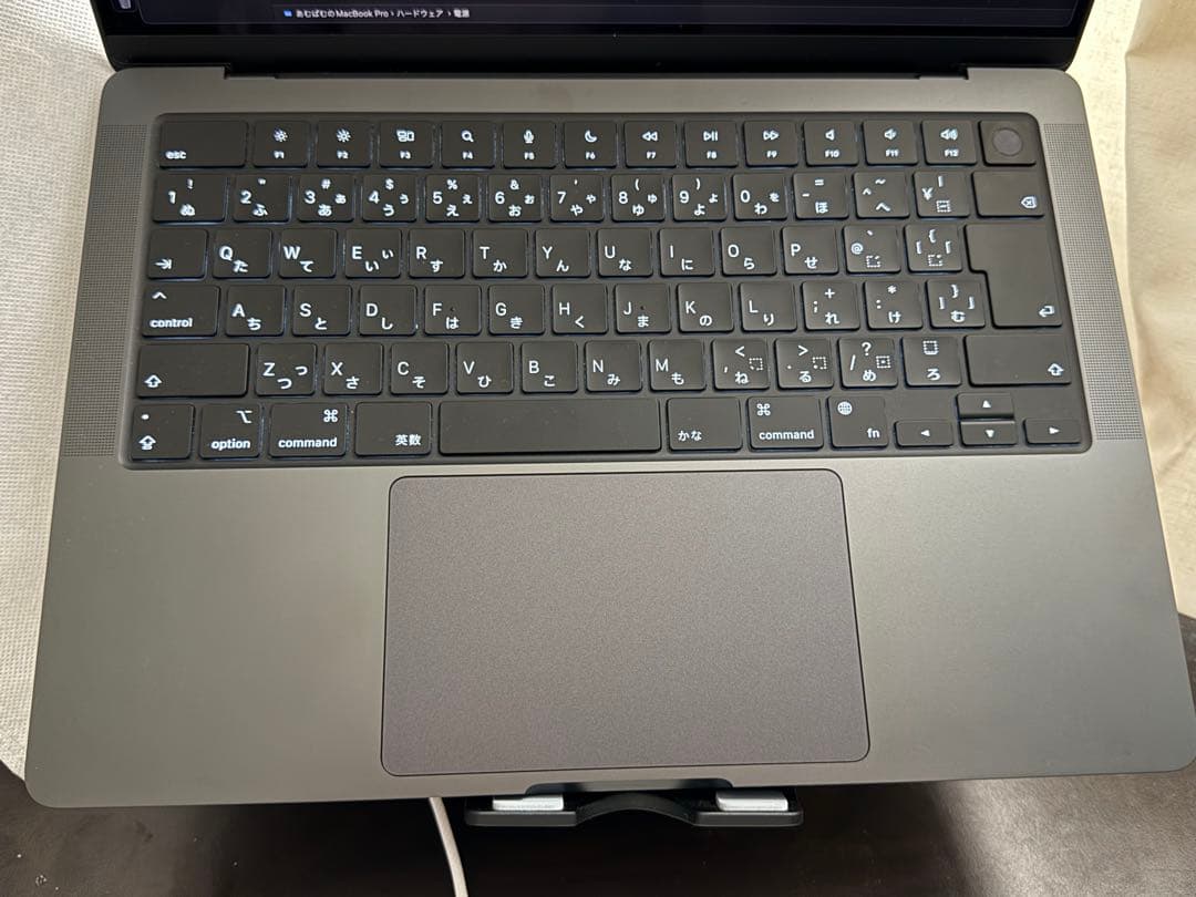 Apple M4 MacBook Pro 14インチ スペースブラック
