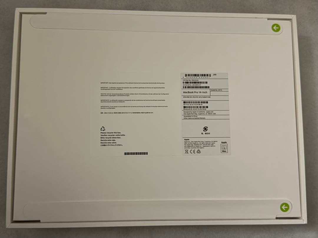 Apple M4 MacBook Pro 14インチ スペースブラック