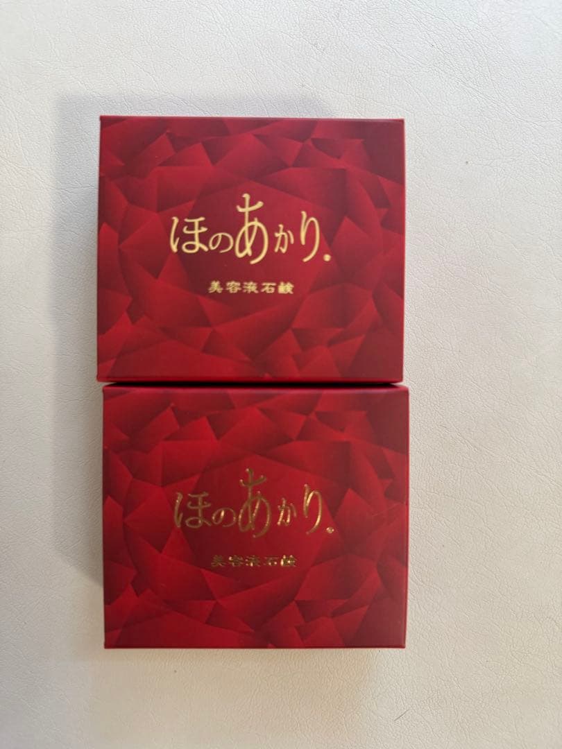 ほのあかり 美肌石鹸