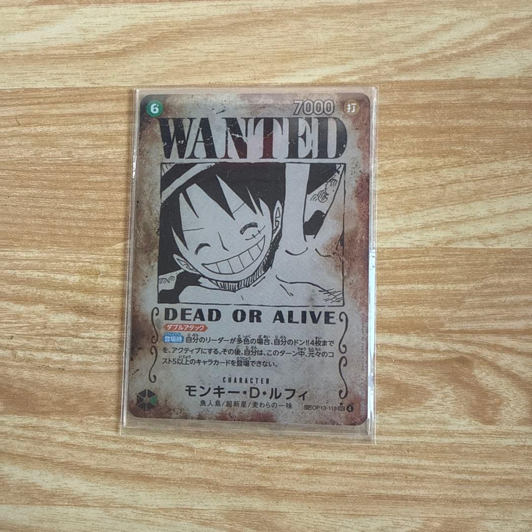 ワンピカード モンキー・D・ルフィ WANTED＆ギア2パラレル 2枚セット