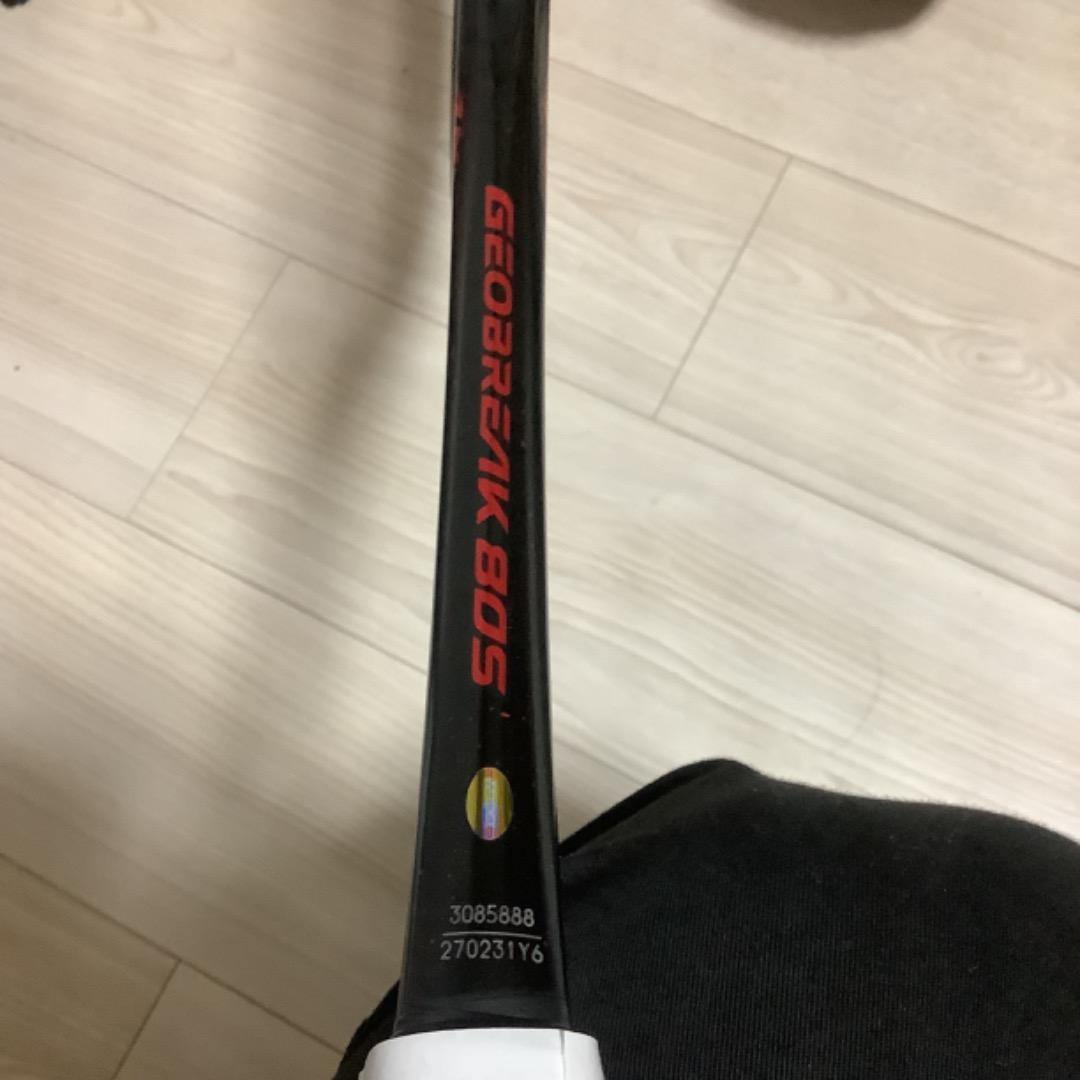 ジオブレイク GEOBREAK 80S ヨネックス yonex