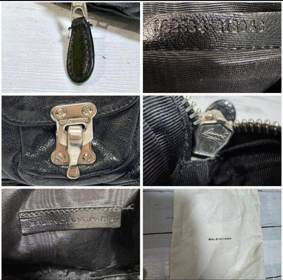 れ*ん様 正規品 バレンシアガ BALENCIAGA レザー クラッチバッグ 黒