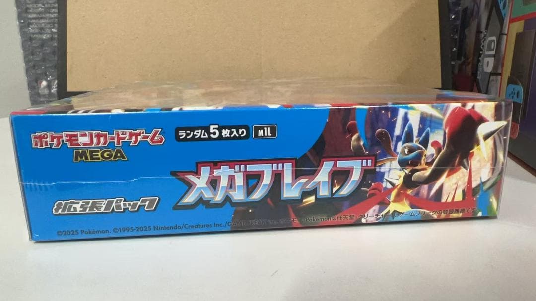 ポケモンカードゲーム MEGA 拡張パック メガブレイブ BOX
