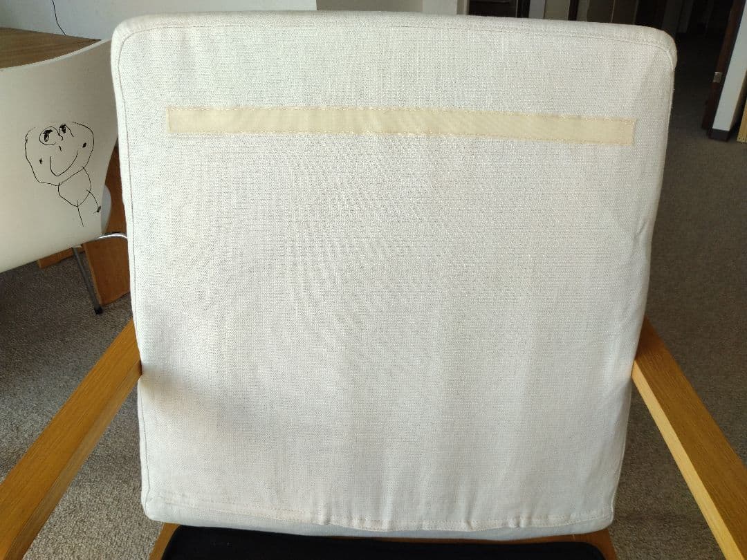 【美品】MUJI無印良品 ダイニングソファチェアオーク材/リビングでもつかえる①