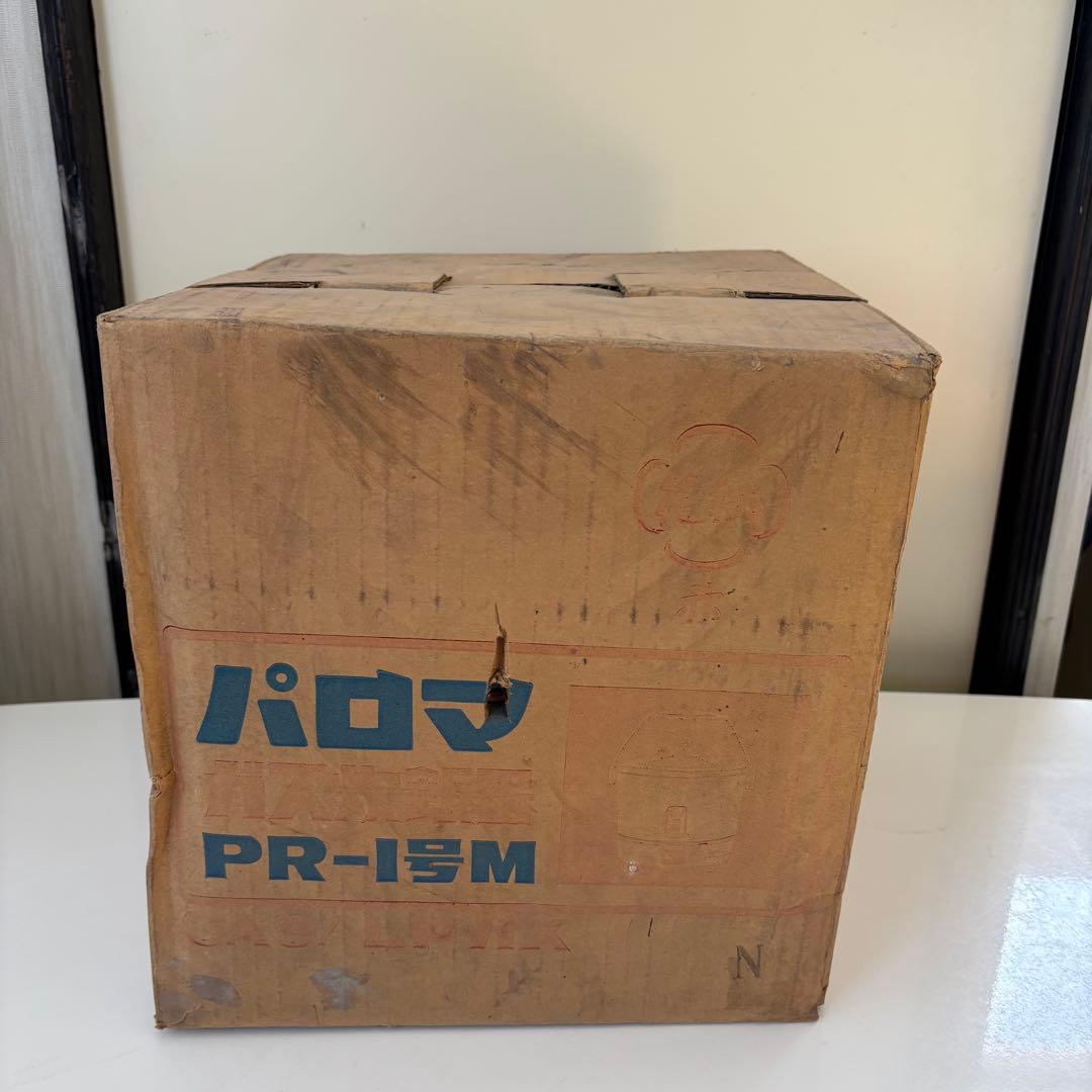 パロマ ガス炊飯器 PR-1号M 昭和レトロ花柄