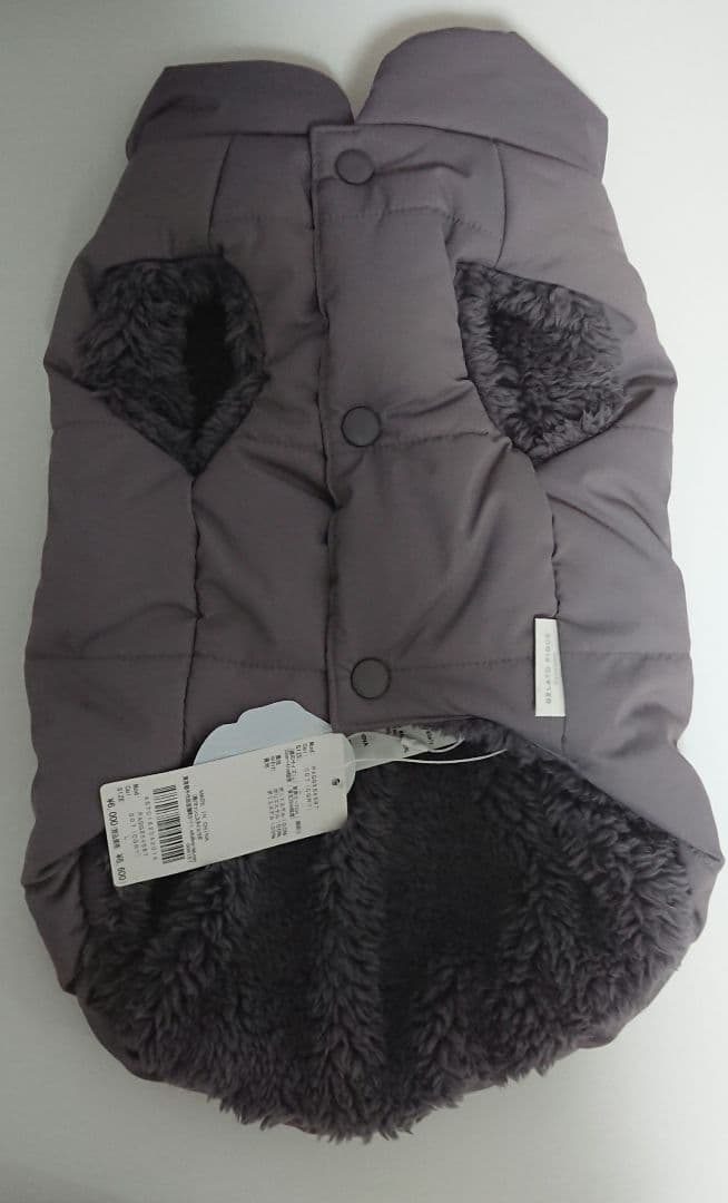 映*画様 ジェラートピケ 中綿ベスト サイズL