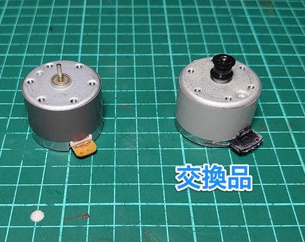 【オーバーホール品】TEAC カセットデッキ「V-2020S」動作OK★