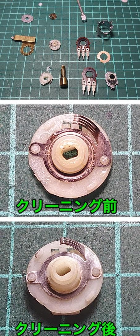 【オーバーホール品】TEAC カセットデッキ「V-2020S」動作OK★