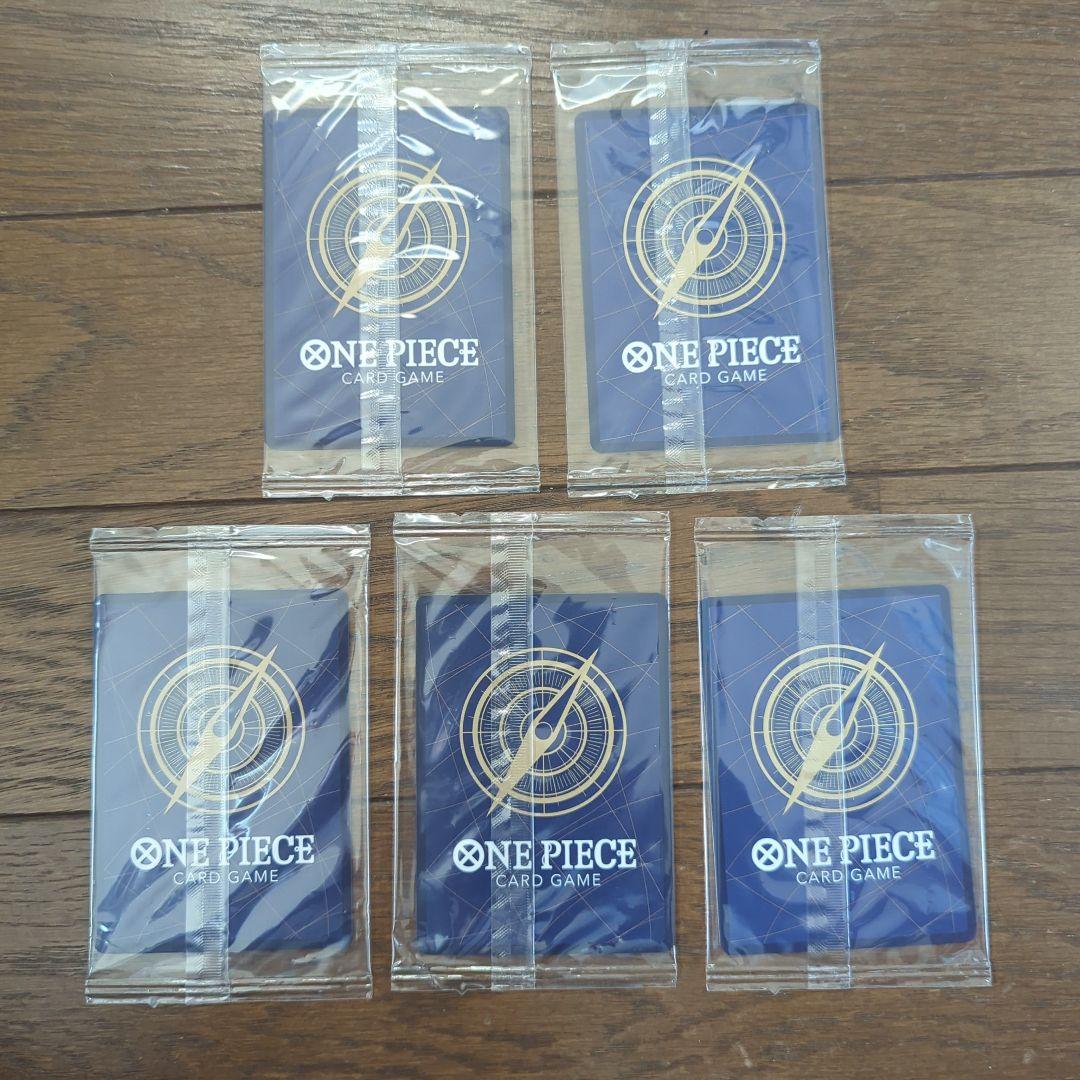 M*ミ様 ワンピースカード　エモーション　入場特典　モンキー・D・ルフィ