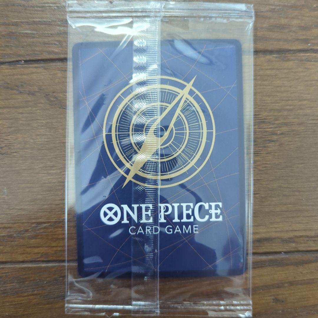 M*ミ様 ワンピースカード　エモーション　入場特典　モンキー・D・ルフィ