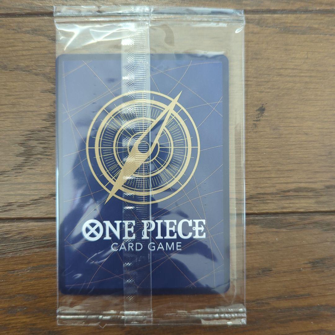 M*ミ様 ワンピースカード　エモーション　入場特典　モンキー・D・ルフィ