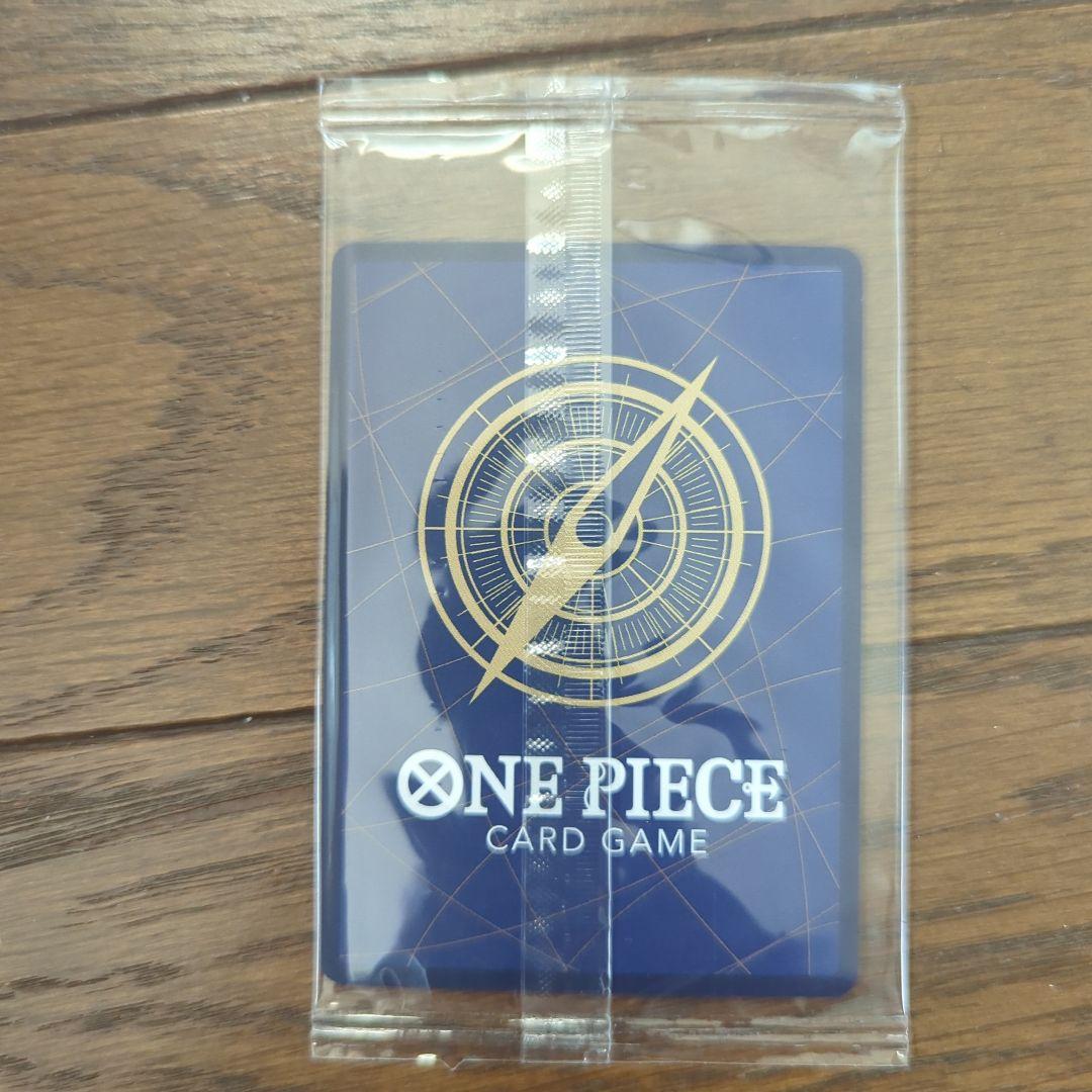 M*ミ様 ワンピースカード　エモーション　入場特典　モンキー・D・ルフィ