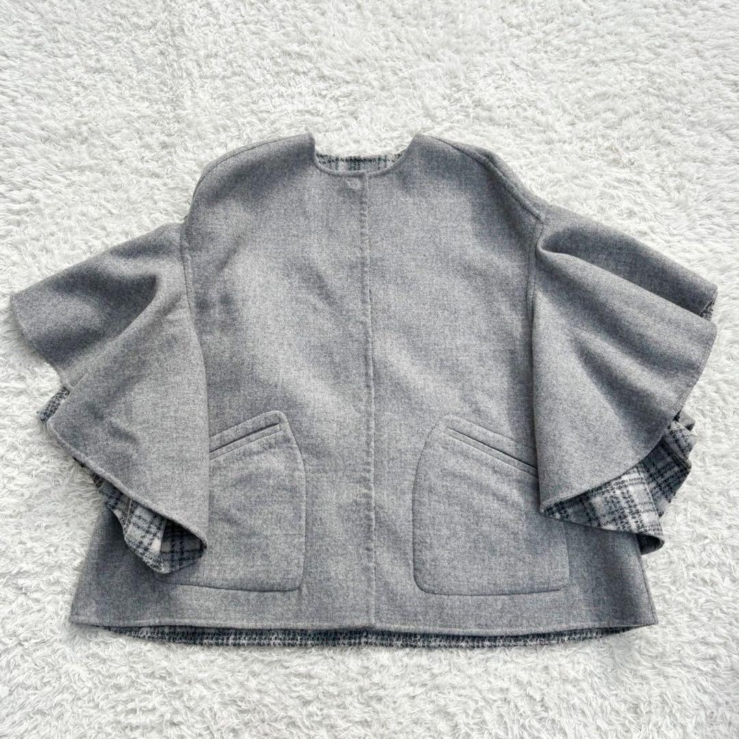 ♡新品タグ付♡ セブンテン　ラッフルスリーブリバーシブルコート　グレー