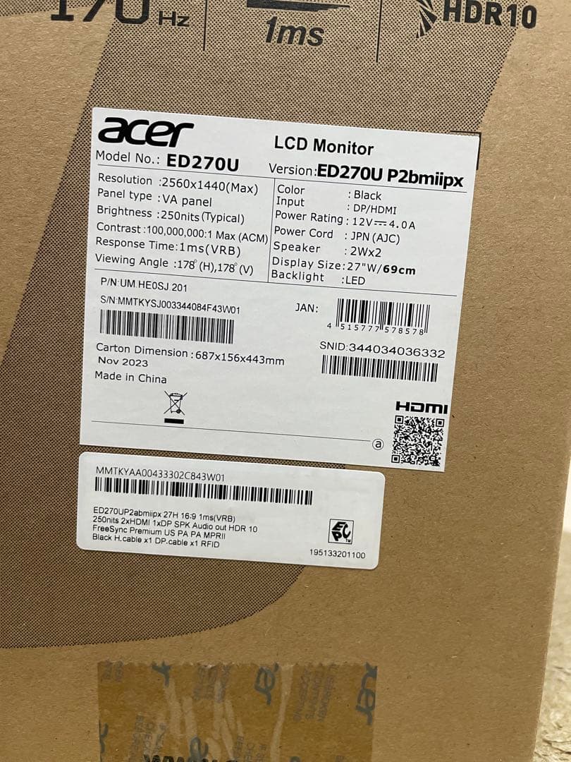 Acer ED270U 27インチ 曲面ゲーミングモニター