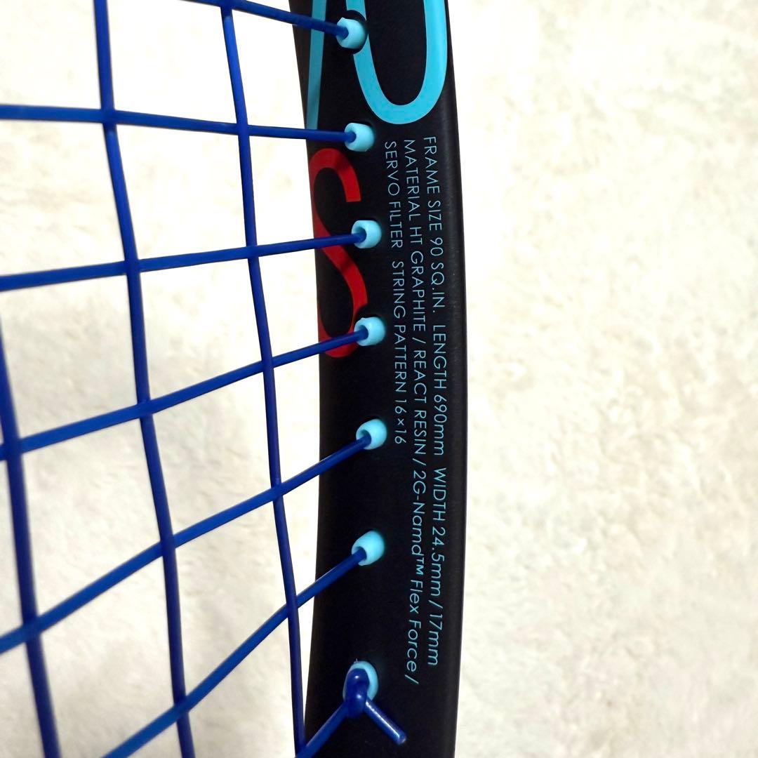 未使用級極美品 YONEX ヨネックスGEOBREAK 70S （G1） 軟式