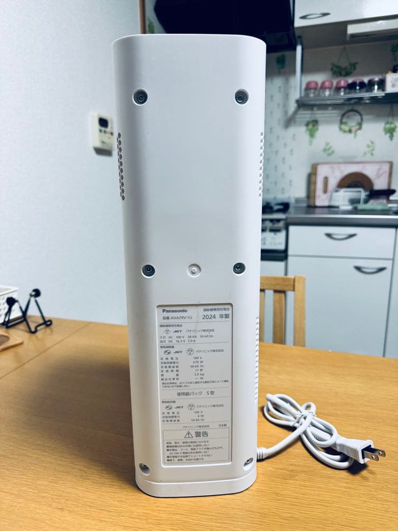 Panasonic MC-NS100K セパレート型掃除機 2024年製 7