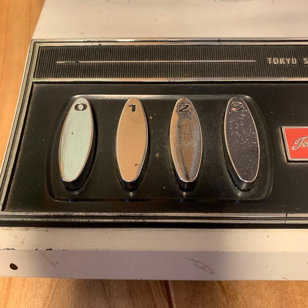 値下げ！昭和レトロ扇風機