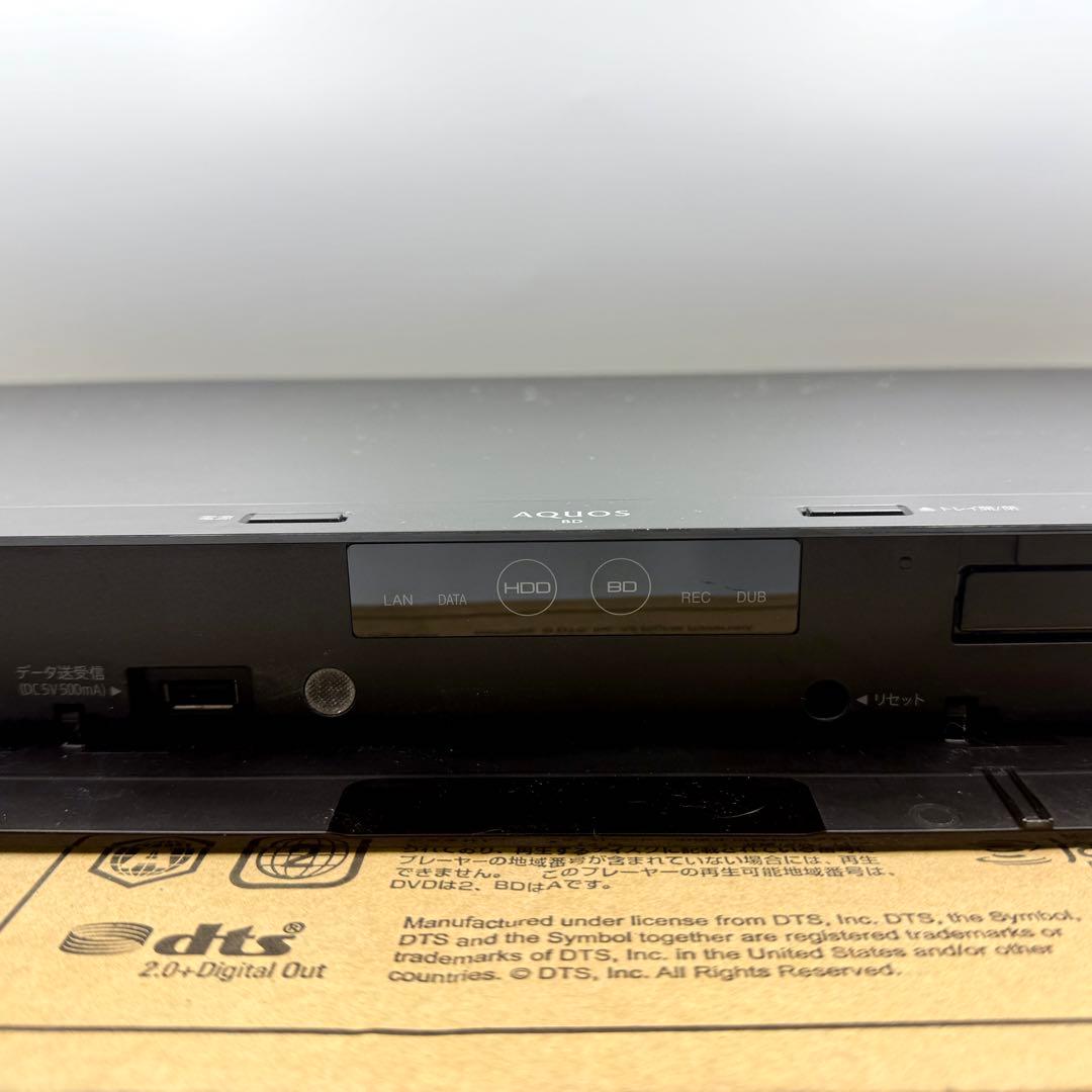 SHARP AQUOS Blu-ray HDD レコーダー BD-NW1200