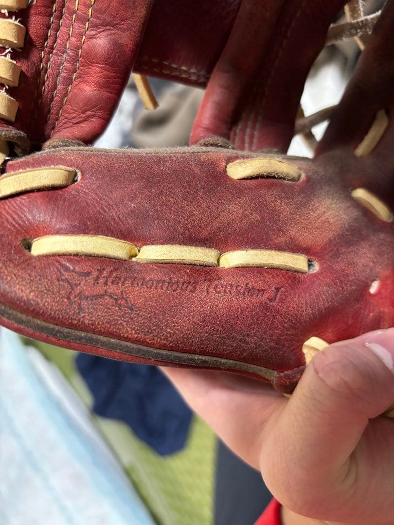 ミズノプロ クラシック 硬式 内野手用グローブ