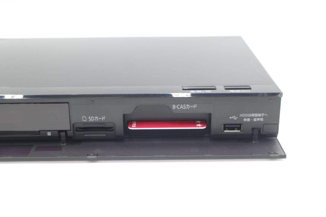 1927★Panasonic ブルーレイレコーダー DMR-BRW1020