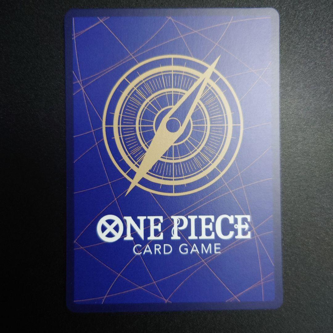 ワンピースカード ウタsp EB-03-003