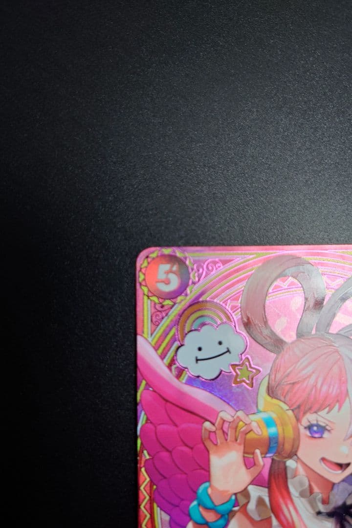 ワンピースカード ウタsp EB-03-003