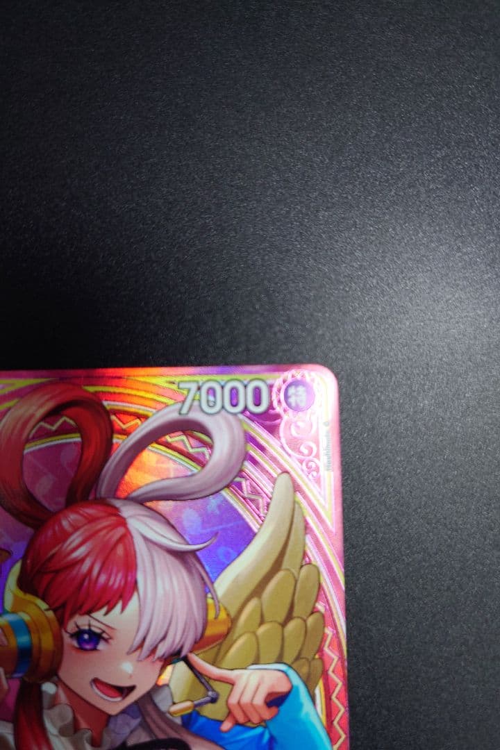 ワンピースカード ウタsp EB-03-003