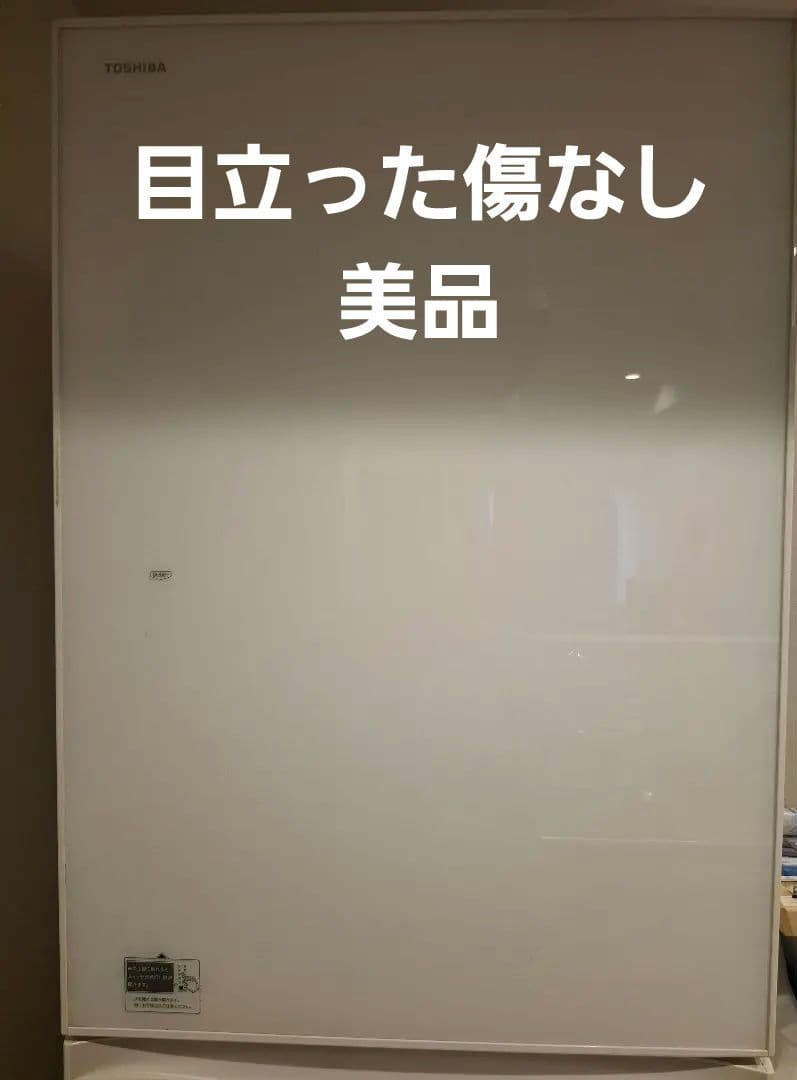 東芝大型冷蔵庫　400L以上　自動製氷　右開き　ガラスパネル
