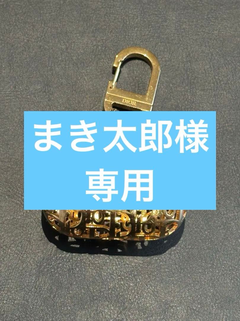 Dior★オブリークAirPods Pro ケース