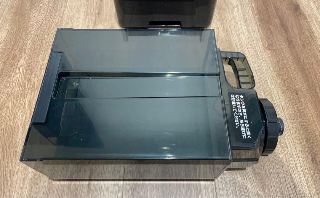 Dainichi Plus HD-LX1220(W) WHITE ダイニチ