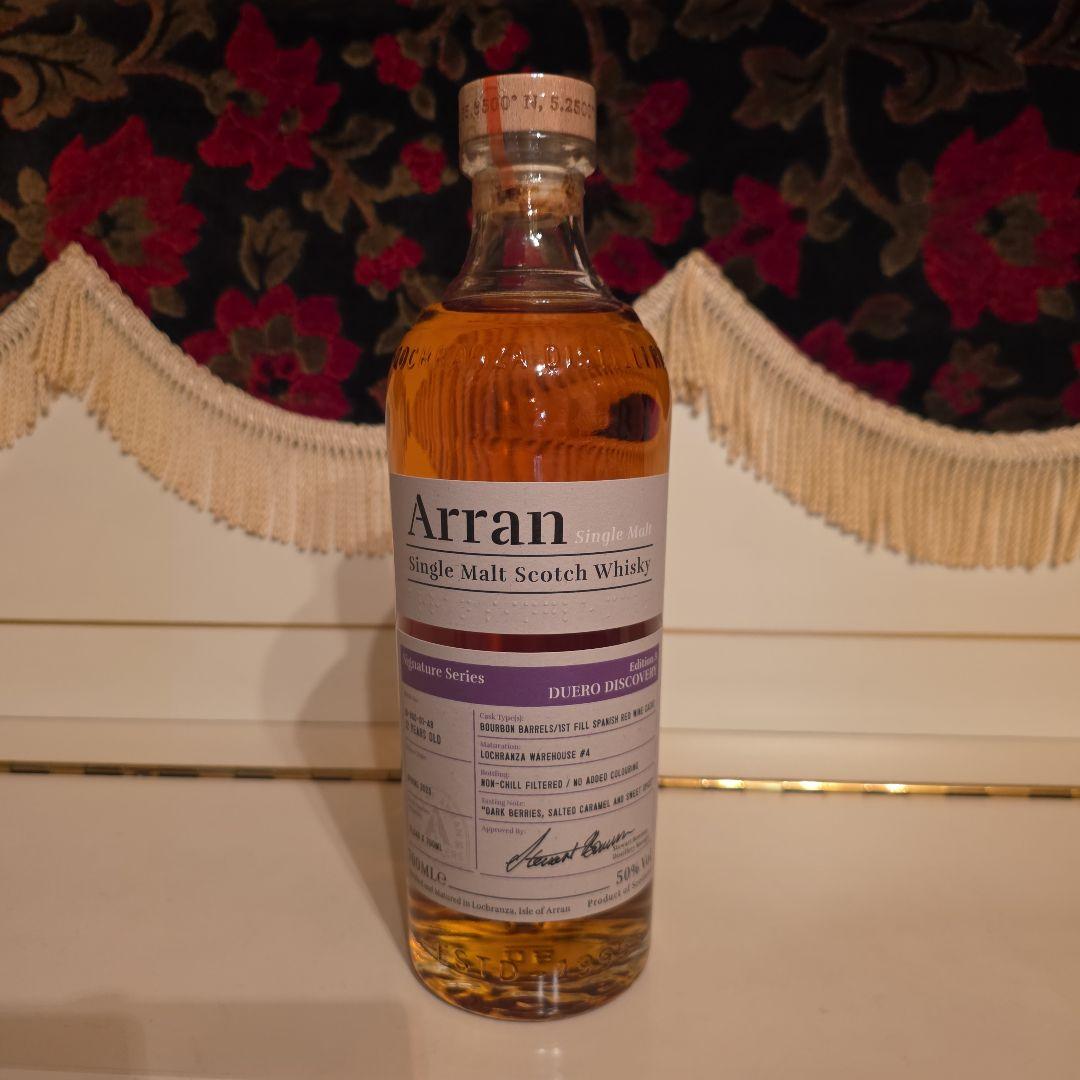 [新発売]< 限定> アラン ドゥエロ ディスカバリー 12年 エディション 3