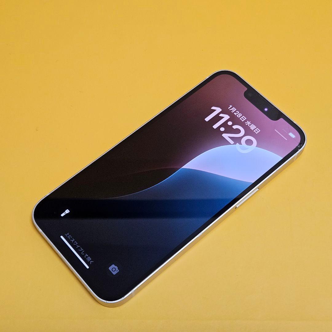 iPhone 13 256GB｜24時間以内発送#962