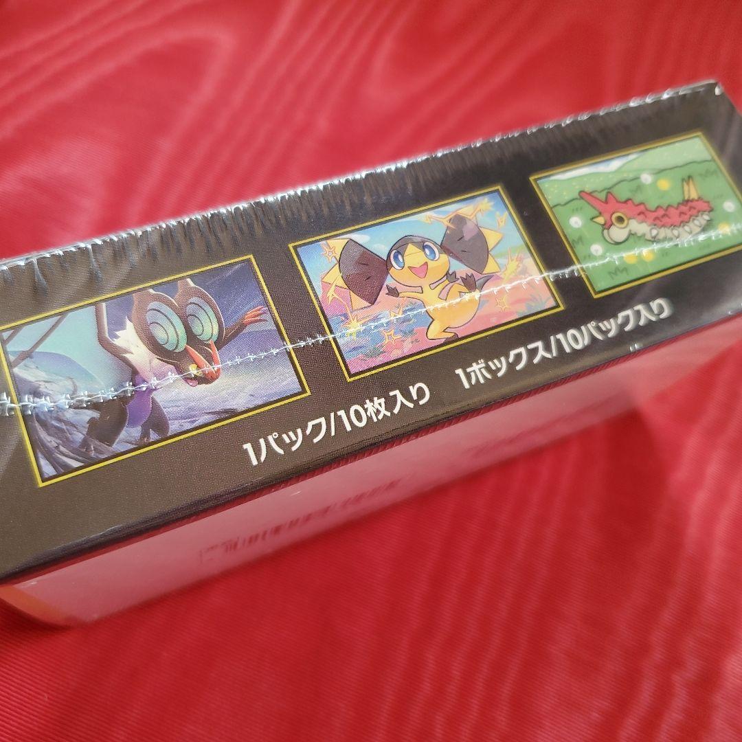 ポケモンカードゲーム MEGA ドリームEX 未開封シュリンク付き1BOX