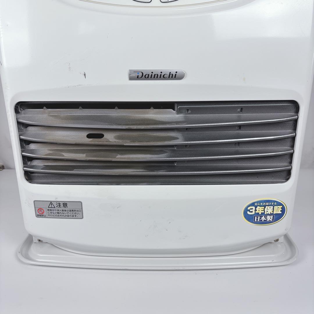 ダイニチ ブルーヒーター FW-D5619L 石油ファンヒーター 灯油 19年製