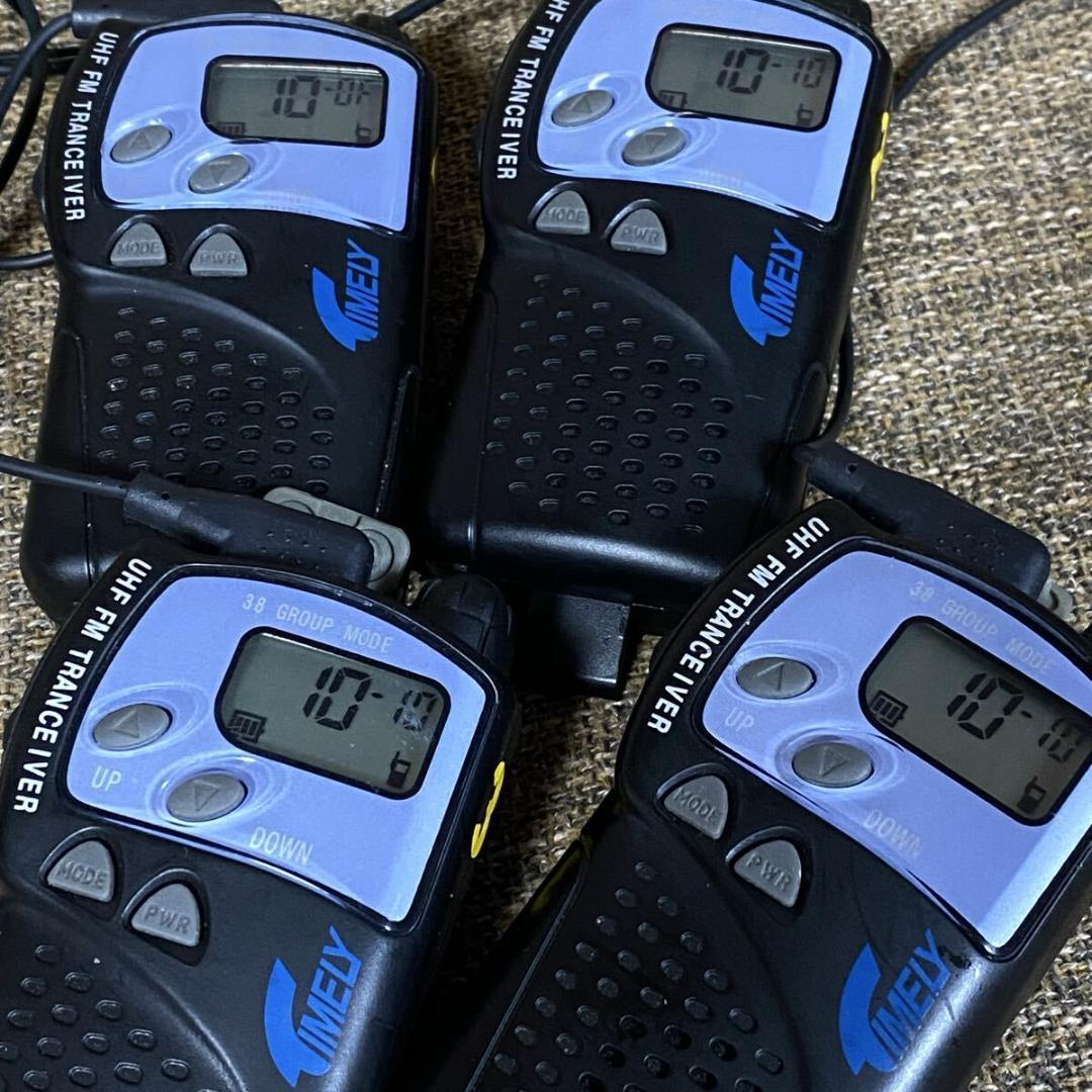 北辰産業 特定小電力トランシーバー TM-20A 4台セット