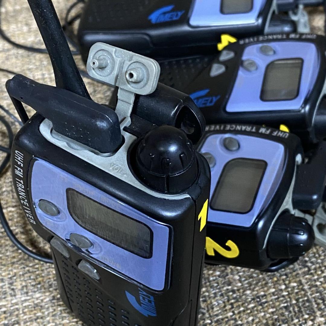 北辰産業 特定小電力トランシーバー TM-20A 4台セット