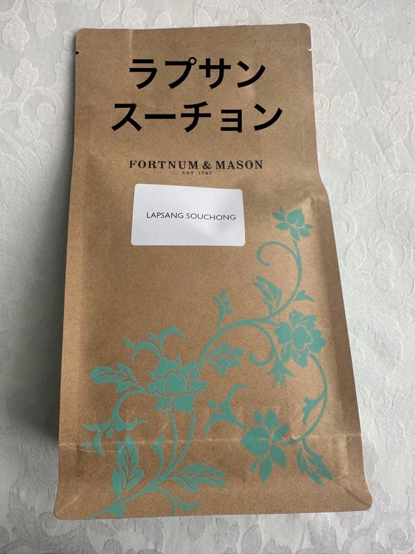 F＆M　アルビオン、アッサムTGFOP125g、ラプサンスーチョン125g