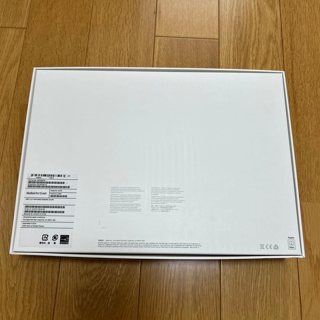 MacBook Pro 13 2019｜i5/8GB/128GB｜箱付・初期化済