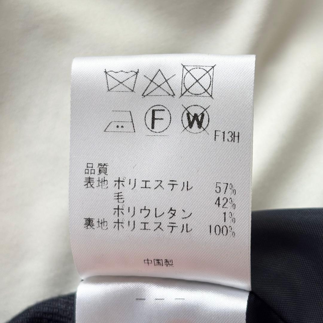 未使用タグ付✨アンクレイヴ ダブルテーラードジャケット 紺ブレ 1 M