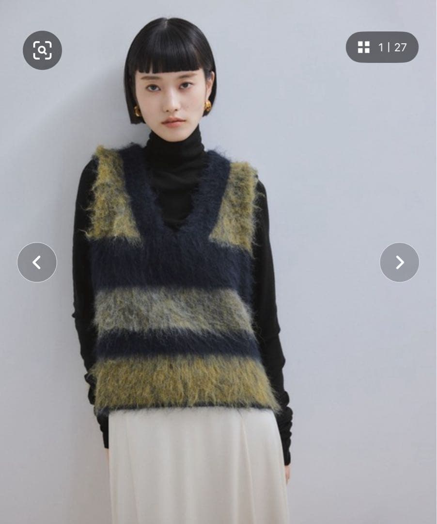 アダムエロペ　ブラッシュドボーダーベスト