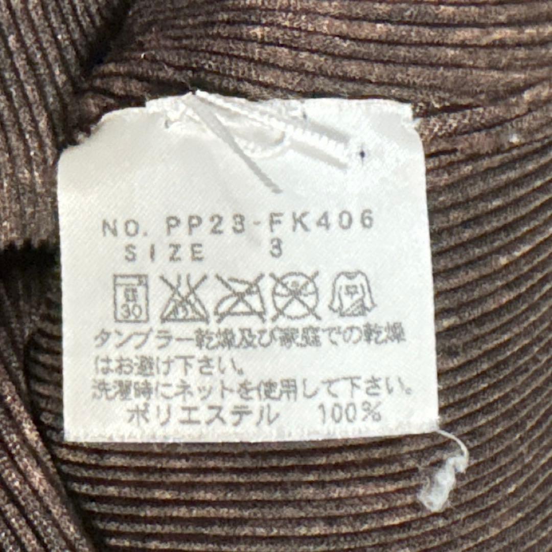 【美品】 プリーツプリーツ 長袖 ハイネック トップス ゆったり ストライプ