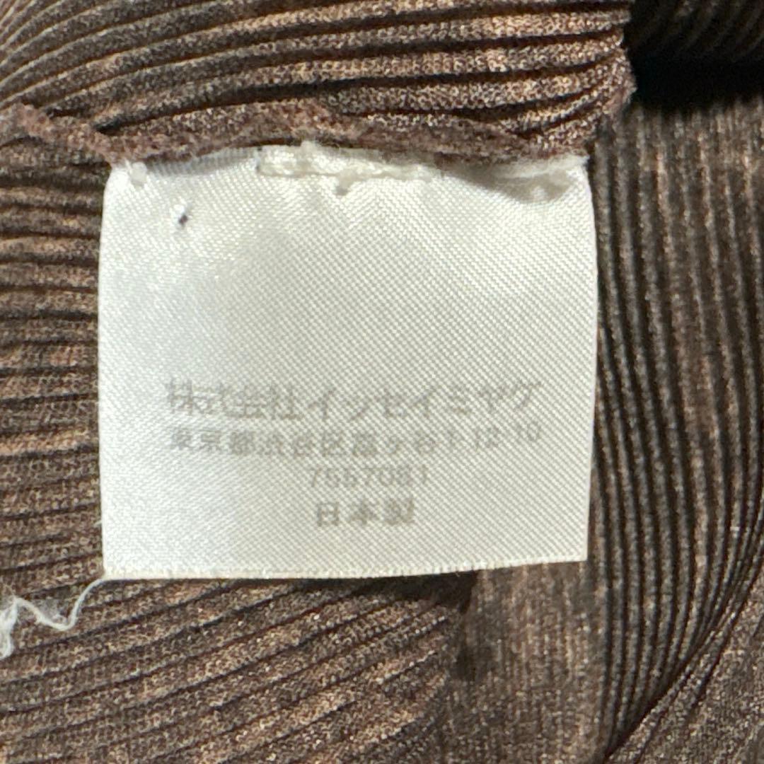 【美品】 プリーツプリーツ 長袖 ハイネック トップス ゆったり ストライプ