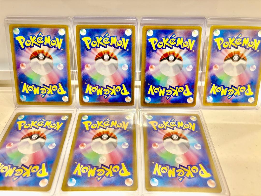 ポケモンカード メガドリーム MAレア7枚 メガリザードン exメガゲンガーex