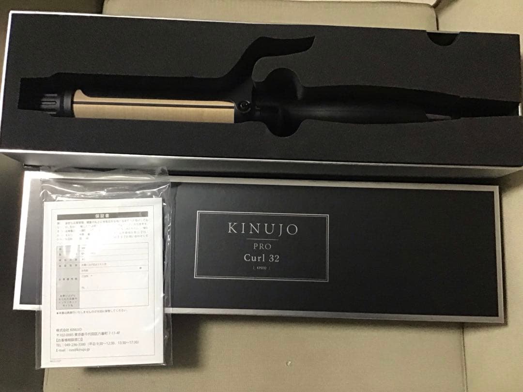 KINUJO PRO Curl 32 カールヘアアイロン　キヌージョ
