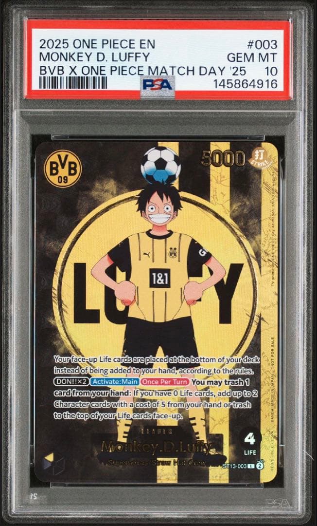 ドルトムント　ルフィ　プロモ　PSA10